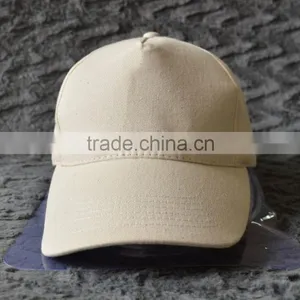 Grey Fabric 5 Panel Basic Cap thumbnail-1