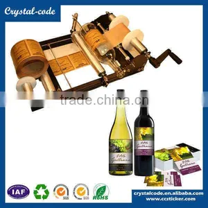 Custom Printing Rolled Waterproof Hot Stamping Wine Label thumbnail-5