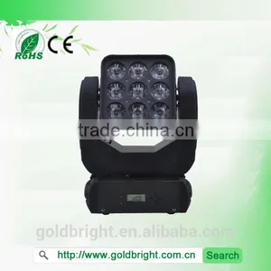 9*15W 4-in-1 Osram MovingHead LED Beam Moving Head Disco Lights thumbnail-2
