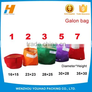 New Product 2016 Innovative Product Felt Grow Bag,felt Plant Bag With Different Sizes thumbnail-1