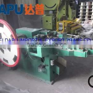 CONSTRUCTION COMMON NAILS PRODUCTION LINE thumbnail-1