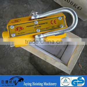 China Factory Crane Lifting Magnet for Handling Steel Plates thumbnail-5