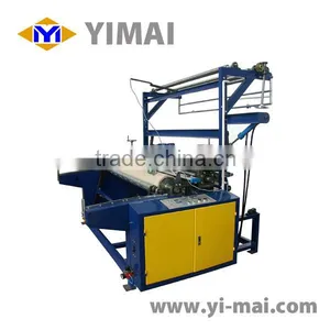 Textile Fabrics Rewinding Machine thumbnail-1