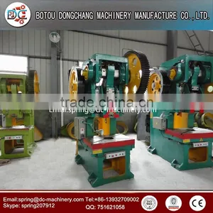 Hydraulic Steel Sheet Metal Plate Punching Machine, Punch Press Machine thumbnail-3