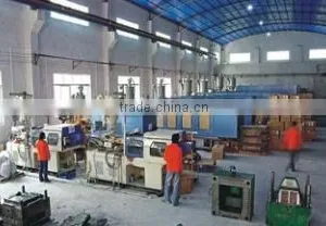 Foshan Aokang Electric Appliances Co., Ltd. company overview - view 1 thumbnail