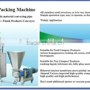 Piston Type Butter Filling Machine thumbnail-4