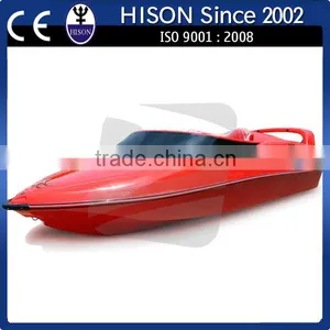 China Manufacturer Hison New Year Promotion Small Speed Boats thumbnail-4