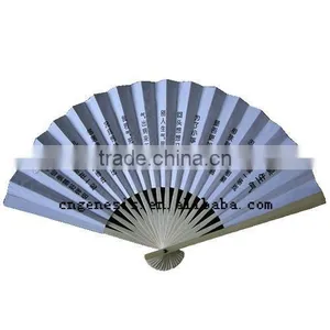 Promotional Folding Fan thumbnail-1