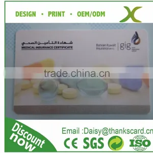 Free Sample..!! Medical Insurance Certificate Card/ Plastic Insurance Cards thumbnail-1