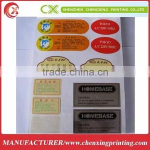 Custom Industrial Self-adhesive Label Stickers Plastic Bottle Maker thumbnail-1