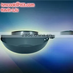 Carbon Steel Kitchen Utensils thumbnail-1