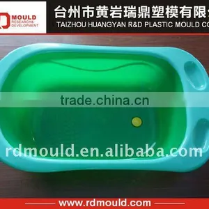 Plastic Baby Tub Die thumbnail-1