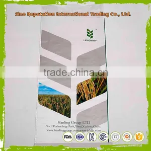 High Quality Custom Printed 25kg pp Bags/pp Woven Fertilizer Bag thumbnail-5