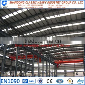 Heavy Weight Steel Industrial Construction Building thumbnail-1