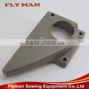 209474 Belt Cover for Sewing Machine Spare Parts thumbnail-1