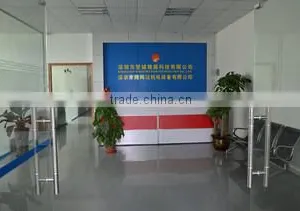 Shenzhen Wisdomshow Technology Co., Ltd. company overview - view 2 thumbnail