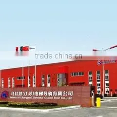Marazzi (Jiangsu) Elevator Guide Rail Co., Ltd. company overview - view 1 thumbnail