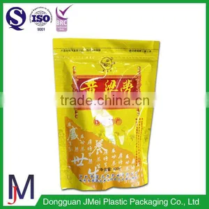 Plastic Food Packaing Vacuum Bag Plastic Garment Bags Ziplock Bags Wholesale thumbnail-4