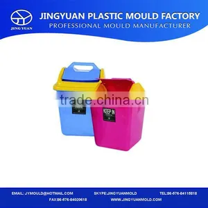 High Precision Plastic Ash Bin Mould/Mold Maker at Taizhou China. thumbnail-1