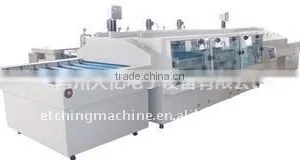 Stainless Steel Etching Machine Widening thumbnail-1