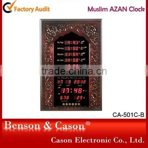 Cason Azan Clocks Home Decor thumbnail-2