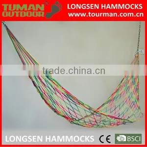 Toy Hammock For Baby Toy Storage thumbnail-1