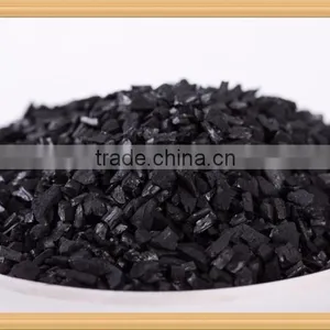 Specification of Coconut Shell Activated Carbon for Sale thumbnail-1
