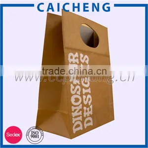 Printing and Packaging Factory Brown Kraft Paper Bag thumbnail-4