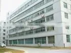 Shenzhen City Pin Wei Technology Limited company overview - view 2 thumbnail