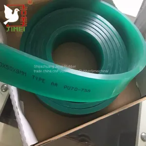 Jimei Factory AAtype Polyurethane Squeegee 4000*50*9mm White 70Shore thumbnail-2