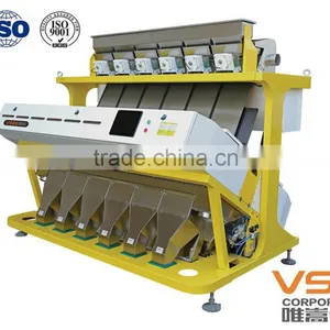 2017 VSEE Latest Technology High Quality 5000+ Pixels RGB Parboiled Rice Optical Color Sorting Machine thumbnail-1