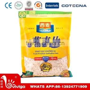 Green Foods for Instant Oat Meal thumbnail-1