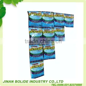 High Quality Detergent Power Can Ofer thumbnail-5