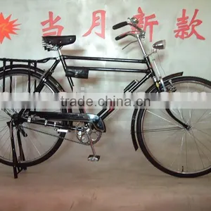 28" Bicycle thumbnail-1