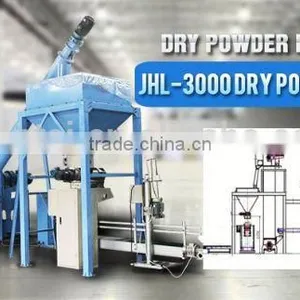 JHH-2000 Mixing Machinery Mixing Spices thumbnail-1