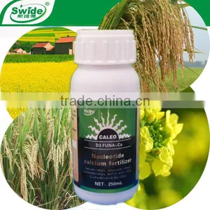 Liquid Calcium Nitrate Fertilizer thumbnail-1