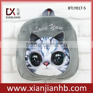 Children School Backpack (BTLY017-5) thumbnail-1