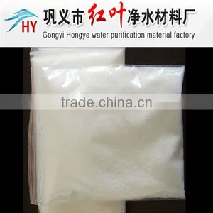 Good Quality and Reasonable Price of POLYACRYLAMIDE/APAM thumbnail-1