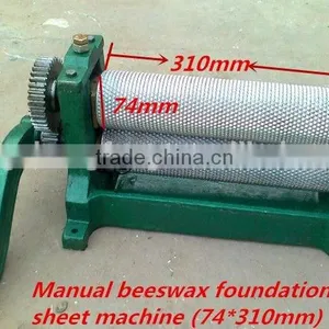2016 Hot Sale Electric/manual Beewaxs Foundation Machine thumbnail-6