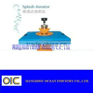 Fish Pond Aerator thumbnail-1