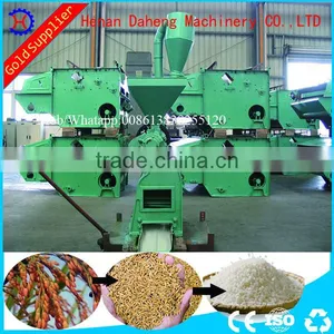 China Mini Rice Mill Price Mini Rice Mill for Home Use thumbnail-3
