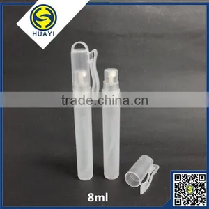 8ml Refill Plastic Pen Spray Bottle thumbnail-3