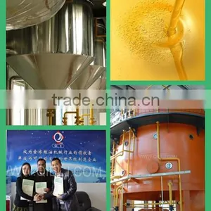 Colza Oil Processing Machinery,colza Oil Product Machine thumbnail-1