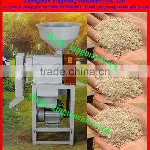 Rice Milling Machine thumbnail-1