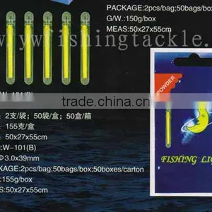 High Quality Fishing Light Sticks thumbnail-1
