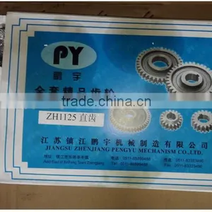 Agriculture Machinery Complete Set of Gears for Small Tractor Single Cylinder Diesel Engine thumbnail-5