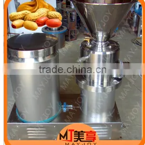 BEST Price Mango Butter Making Machine thumbnail-1