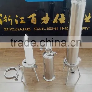 China Suppliers Steel Beer Filter Machine With Centrifugal Pump thumbnail-4