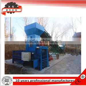Silage Hydraulic Automatic Horizontal Packing Machine XSW-80 thumbnail-1