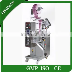 Model DXDP-40II Automatic Tablet and Capsule Packing Machine thumbnail-1